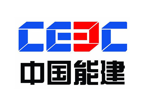 中国能建